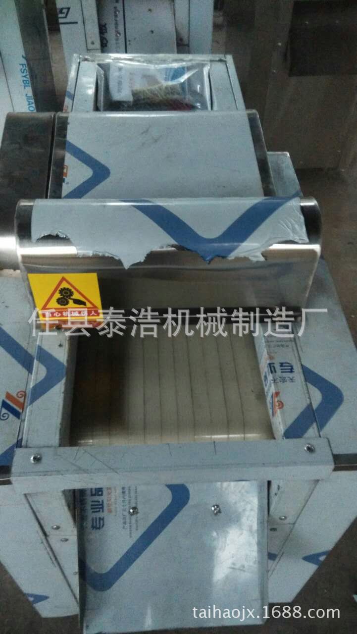 QQ图片20160916131252