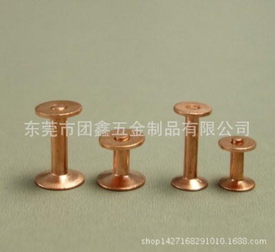 现货供应 黄铜实心铆钉皮艺皮雕皮具永久紧固型黄铜陨铁纹铆钉|ms