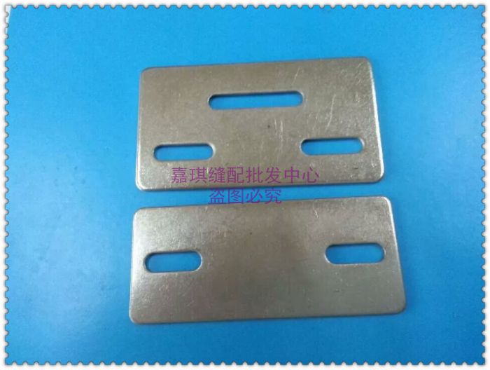 批发双针三孔，二孔 筒座、马仔、缝配附件、针车配件附件