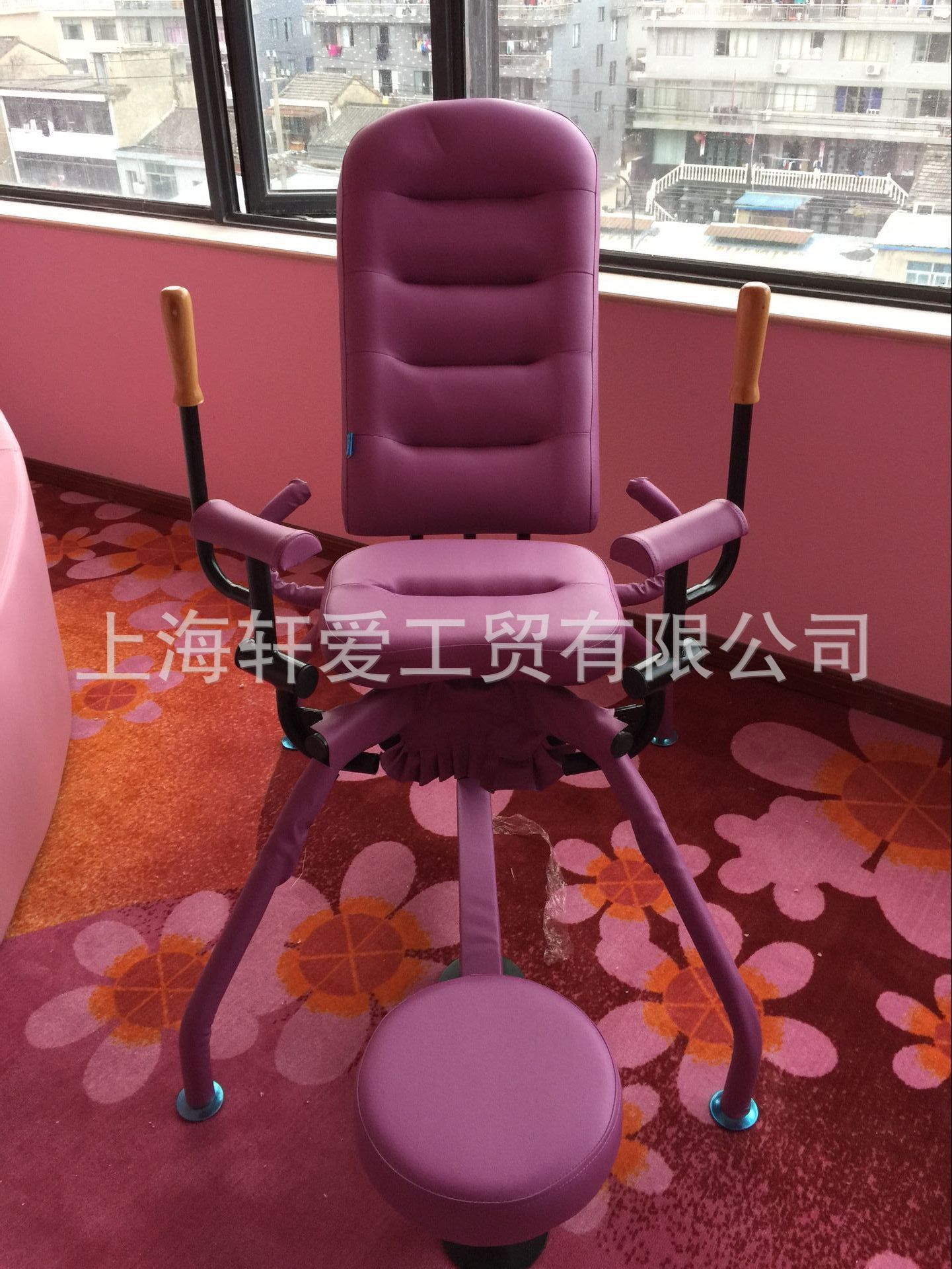 主题酒店情趣椅 夫妻情侣合欢椅 情趣宾馆客房设备 八爪椅电动椅-阿里巴巴