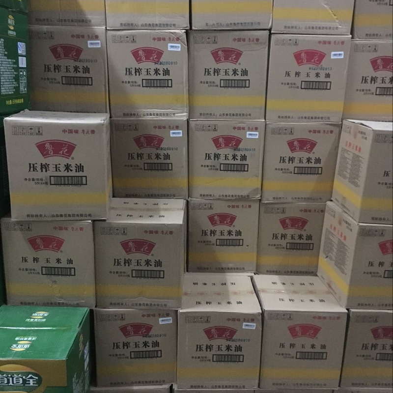 B3B1F763DB87B4A008A77C5AE54305