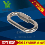 不锈钢钢环-不锈钢钢环价格、图片、排行 - 阿里巴巴