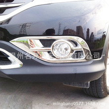 ����2012��CRV ���b���� �F���b� ǰ�F���b���Ƭ ǰ�F����-С