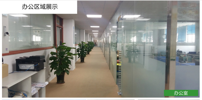 wxid_85yzj2eolh9h21_1477633586