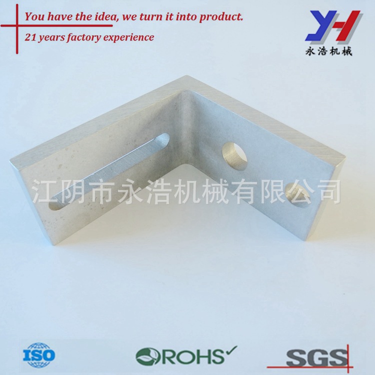 冲压角支架、铝安装支架