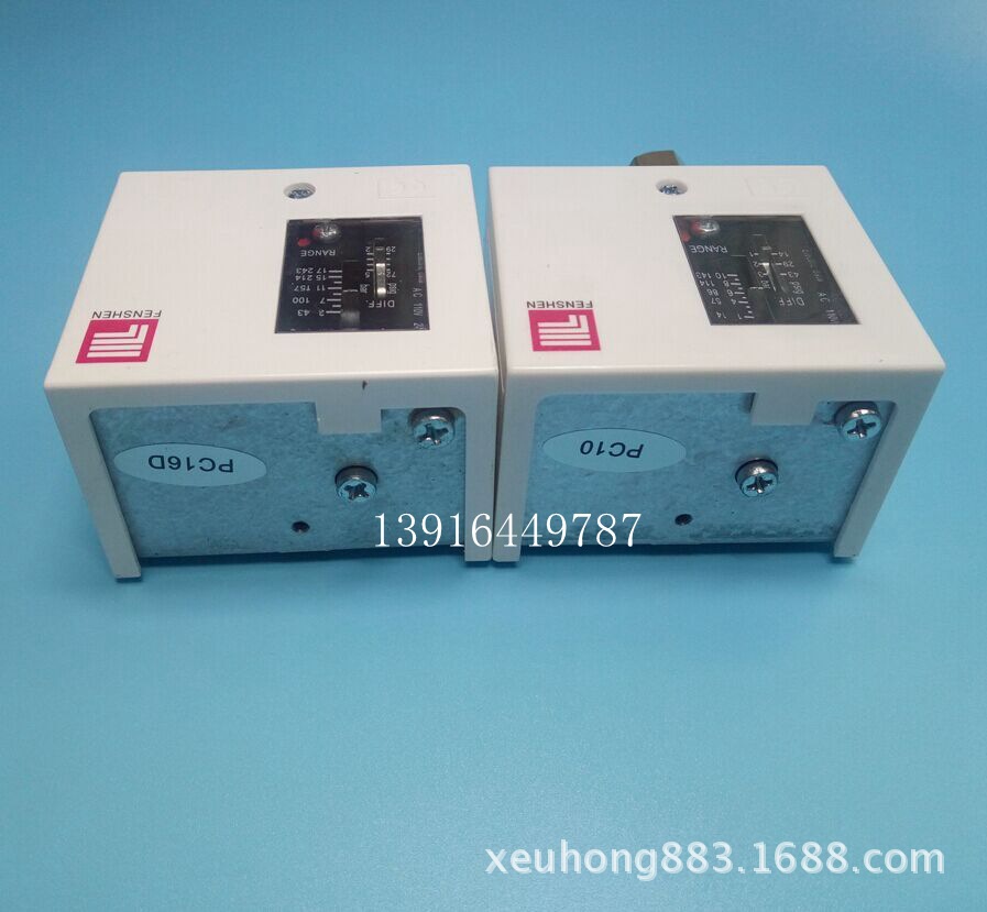 上海奉申压力控制器/压力开关 /压力控制器 /压力继电器 PC10