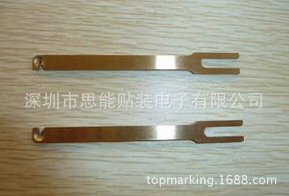 smt配件供应AI 配件43147106 BLADE CENTERING