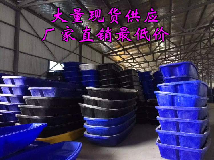 3米帶活魚艙 (12)