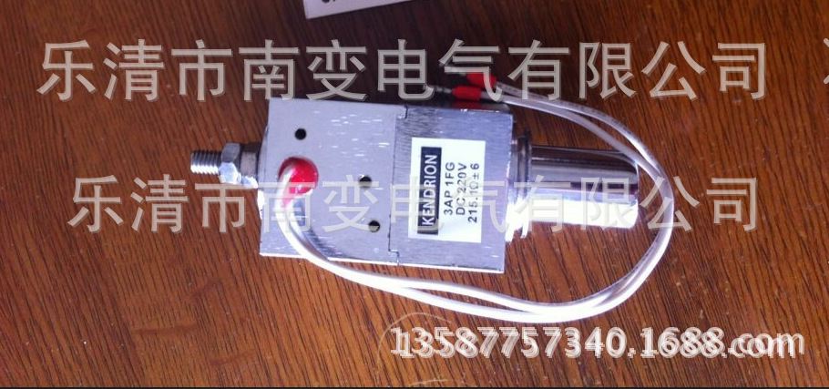 供应配套3AP1-FG DC220V 分闸合闸线圈AC220V 130欧131.5欧198欧