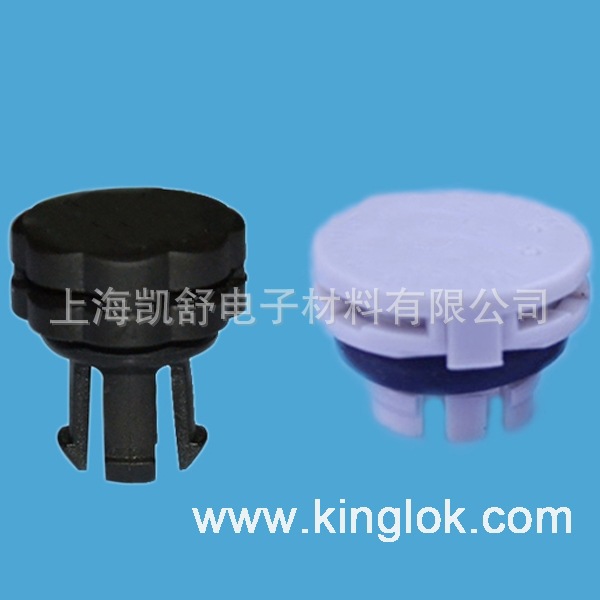 ECU汽车灯具用防水透气塞 卡口式防水透气阀  防水透气呼吸器
