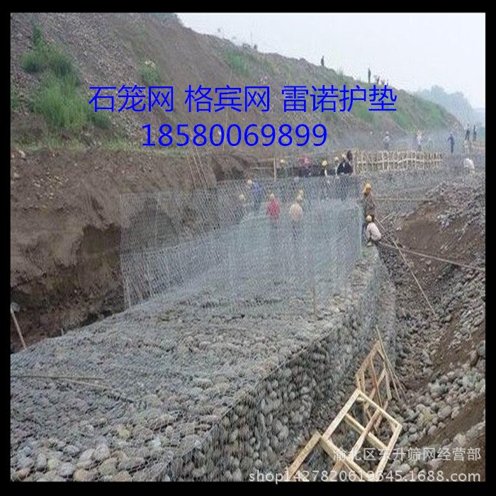 筛网  石笼网 格宾网 雷诺护垫 双绞格网 电焊石笼网 重庆筛网