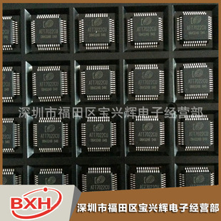 �؃r����ATT7022CU�������Ӌ��оƬ ACTIONS/�Ȫ ȫ��ԭ�b