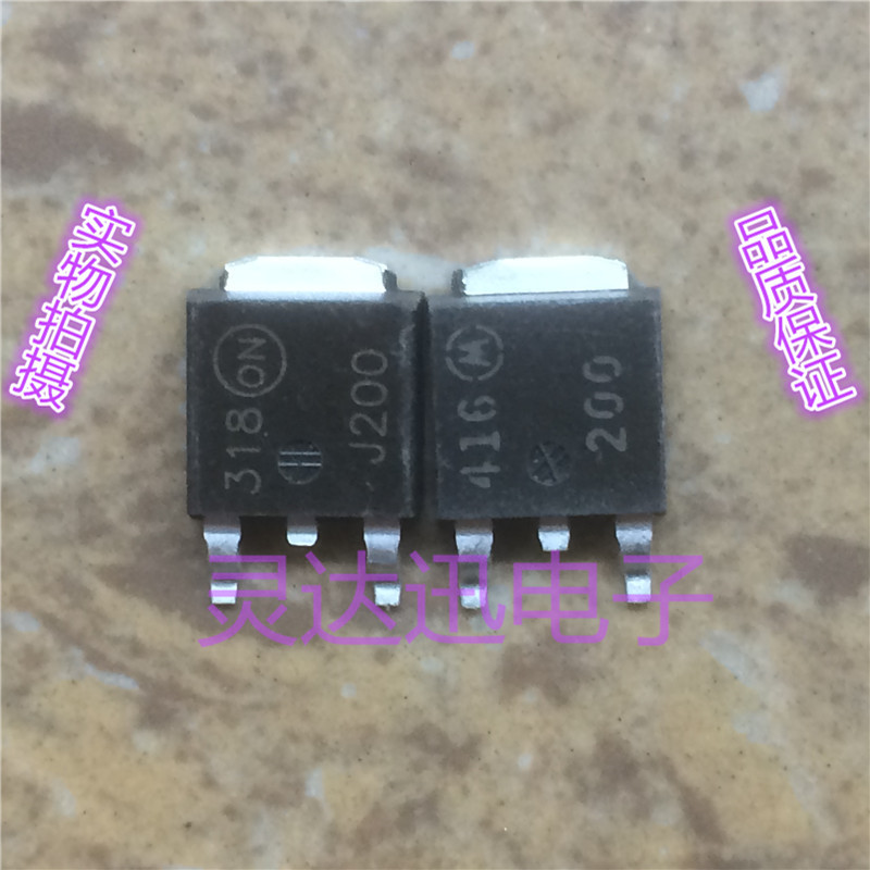 MJD200 J200  TO-252 原装进口元件 专业测试 质量保证