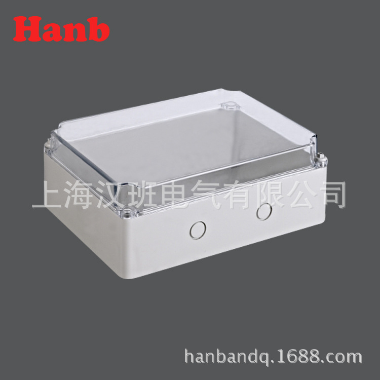 透明盖子防水接线盒250*190*100塑料密封防护箱电源监控外机壳