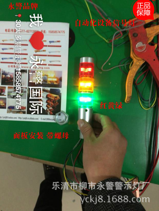 TB2wm0YipXXXXbuXXXXXXXXXXXX_!!