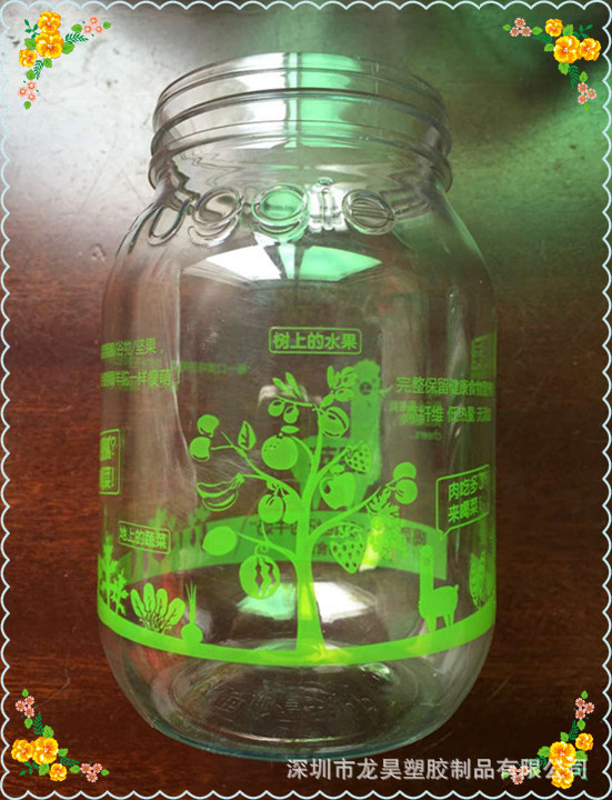 厂家直供新款500ml塑料瓶饮料分装pet瓶批发透明塑料瓶广口瓶