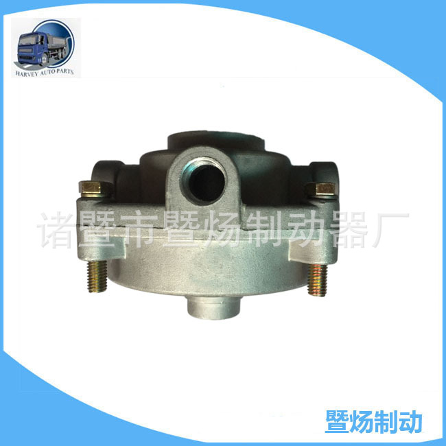 Válvula de relé King de freno CA151