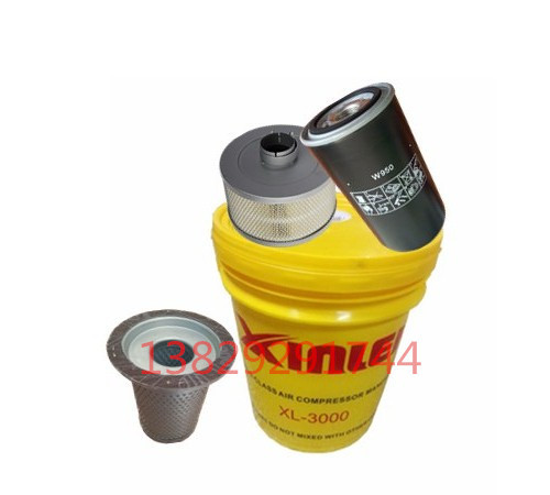 鑫磊15KW-20KW副本_副本