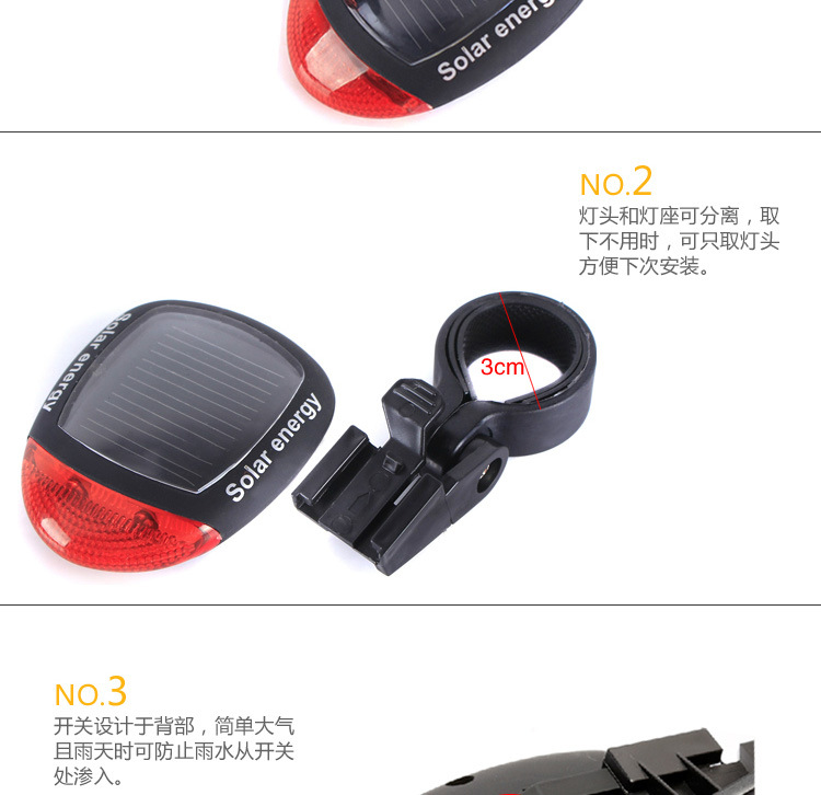 Flash Deal Bike Solar Energy Light Rechargeable LED Seatpost Lamp Bicycle Accessories Bike Back  Rear Tail Light Cycling Bicycle Reflector 7