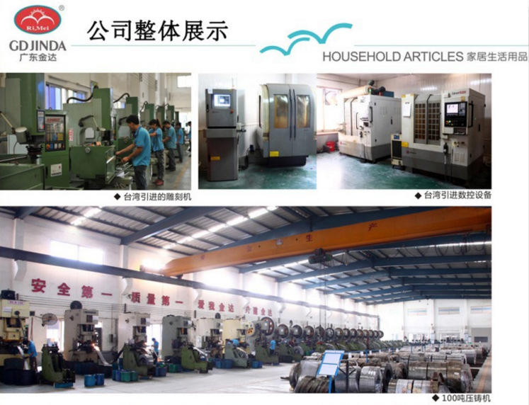 搜狗截图16年09月04日1537_20