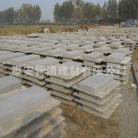 混凝土制品;砖瓦及砌块;排水系统