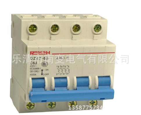 供应DZ47-32A/1P/16A/10A/6A/20A小型断路器 终端厂家 微型断路器