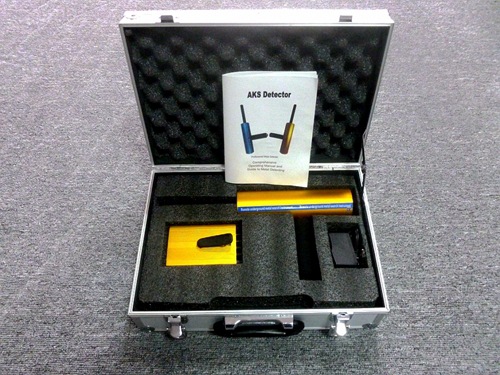 德克萨神号远程地下金属探测器 探金器 探银仪 探铜钱 探测宝石14