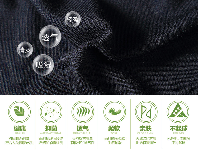 Slip jeune en autre - Ref 646727 Image 10