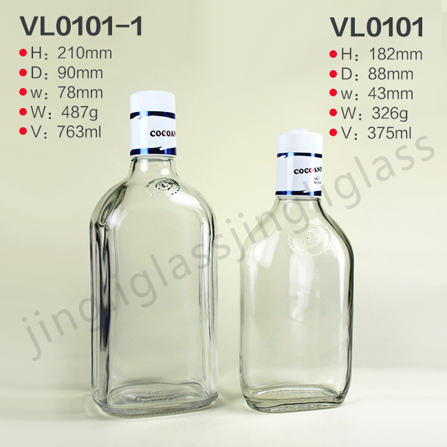 厂家直供750ml 370ml高档威士忌酒瓶 伏特加洋酒瓶 定 制玻璃酒瓶