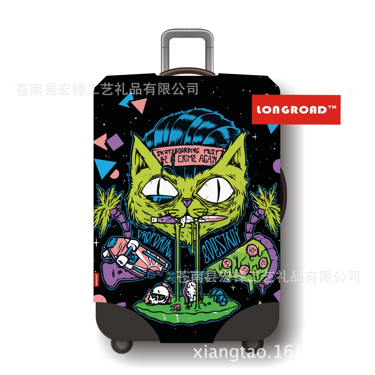 4月20日连续出货