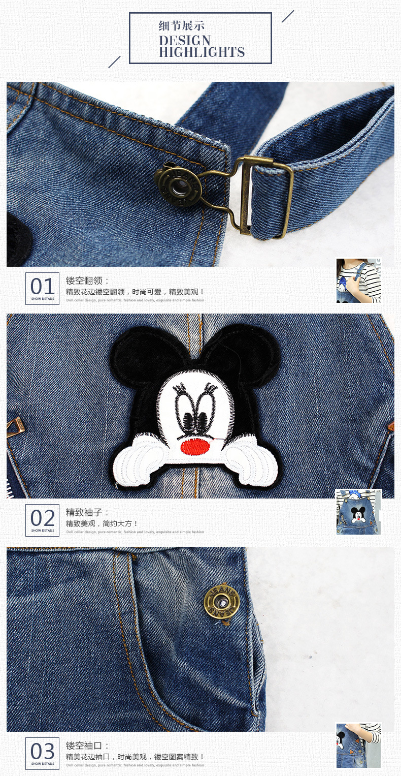 Pantalon fille en toile - Ref 2062107 Image 17