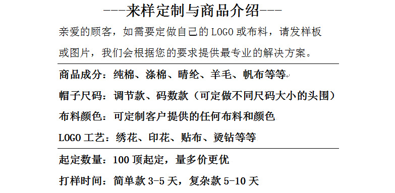 QQ圖片20160731012436