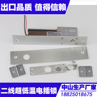 12V�������͜�늲��i�����ӕr���� �����Tľ�T늴��i �~��Ȧ