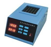 SCH-S2A   数控消解仪