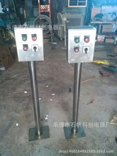 BZC53L(B/C)Z-16 ʽP䓲 LBZ51 JXF͵h