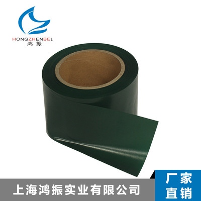 【厂家直销】PU/PVC膜 绿色 环保