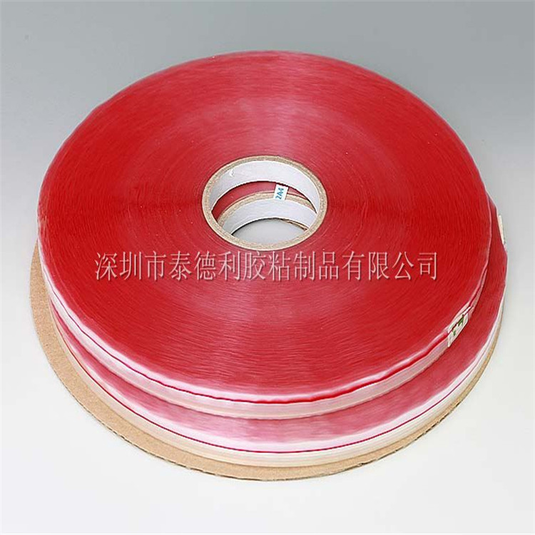 厂家直销 批发供应 PE袋用环保胶带 印刷红线环保封口胶贴粘贴条|ms