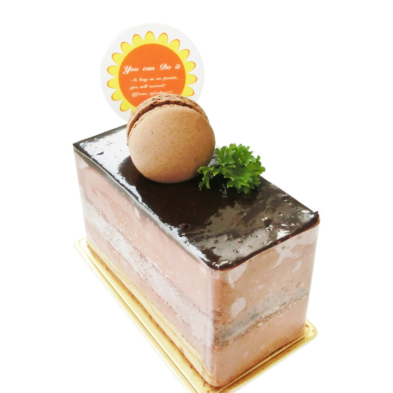 定制慕斯插牌烘焙蛋糕裝飾插片 向日葵款紙插牌 100個起定制