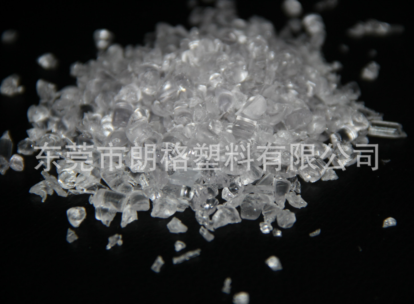 PA12/瑞士EMS/TR90LXS 蓝底一次性水口料 中低端眼镜专用料