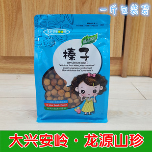 ���d���X Ұ����� ������l ���