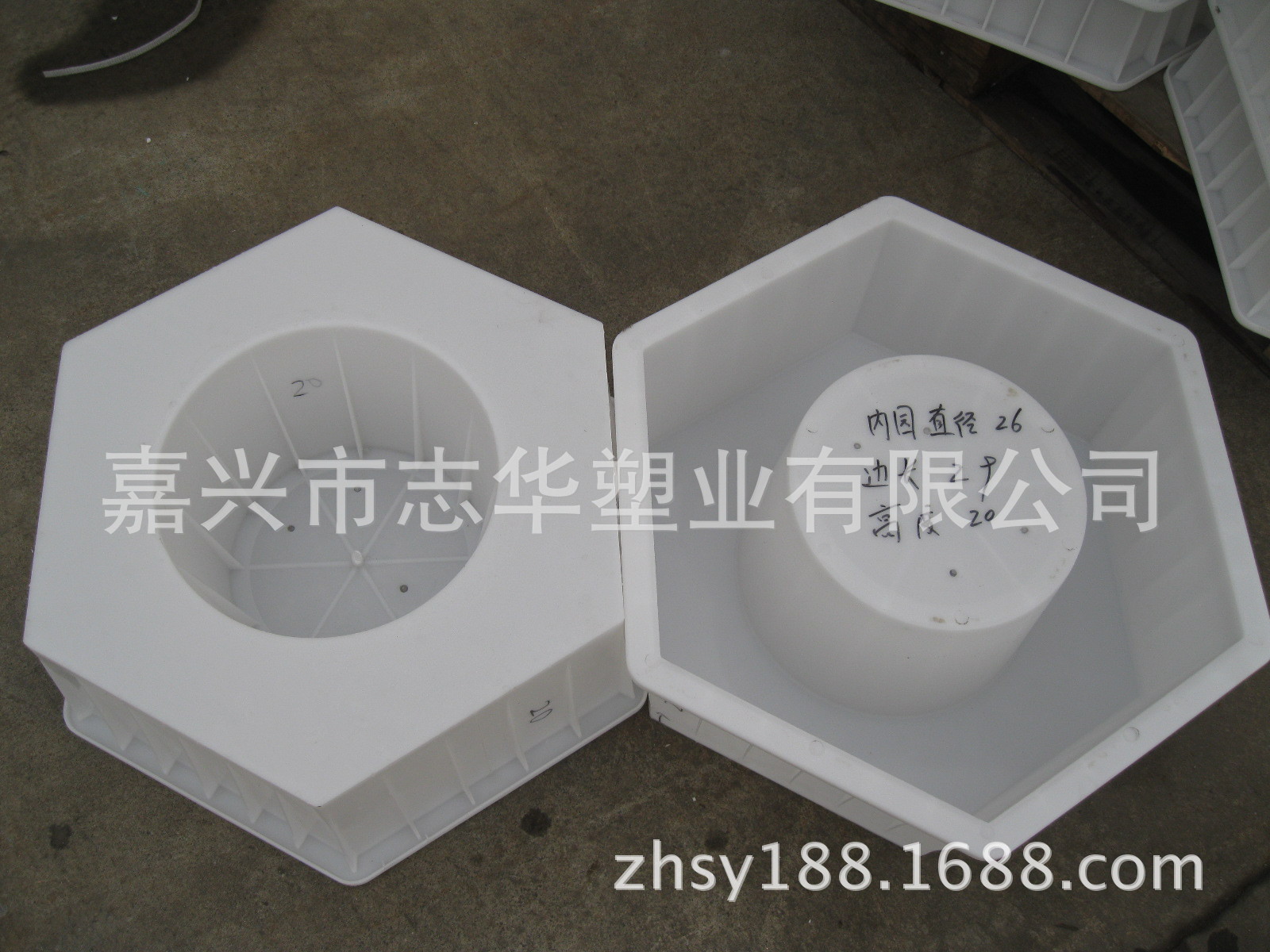 內圓空心六角邊長29