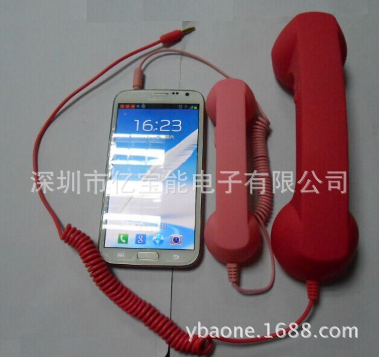 QQ图片20160503212358_conew1