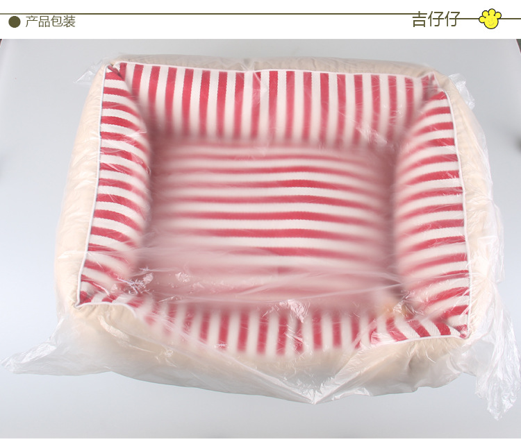 A097阳光灿烂条纹窝详情图_22