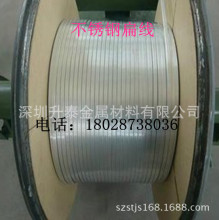 304���P䓾� ����304���P䓱⾀  316���P䓱⾀�ɶ����и�