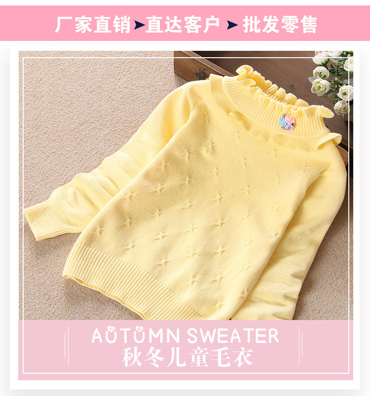 Pull fille - Ref 2104058 Image 36