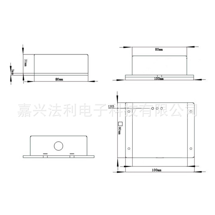 FRD5012低频RFID读写器正方形