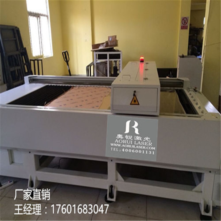 AR1325L2