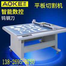 GD1209ƽӲиCƤ_ϙCOCAWzиC