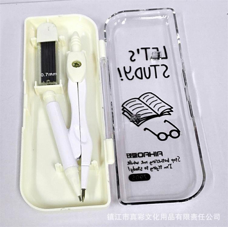 IMG_20160626_170820 - 副本