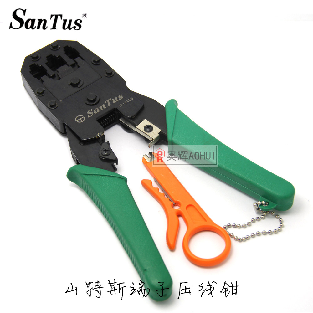 正品SANTUS山特斯 4心6心8芯端子 4P 8P网线 电讯压线钳 ST-468B